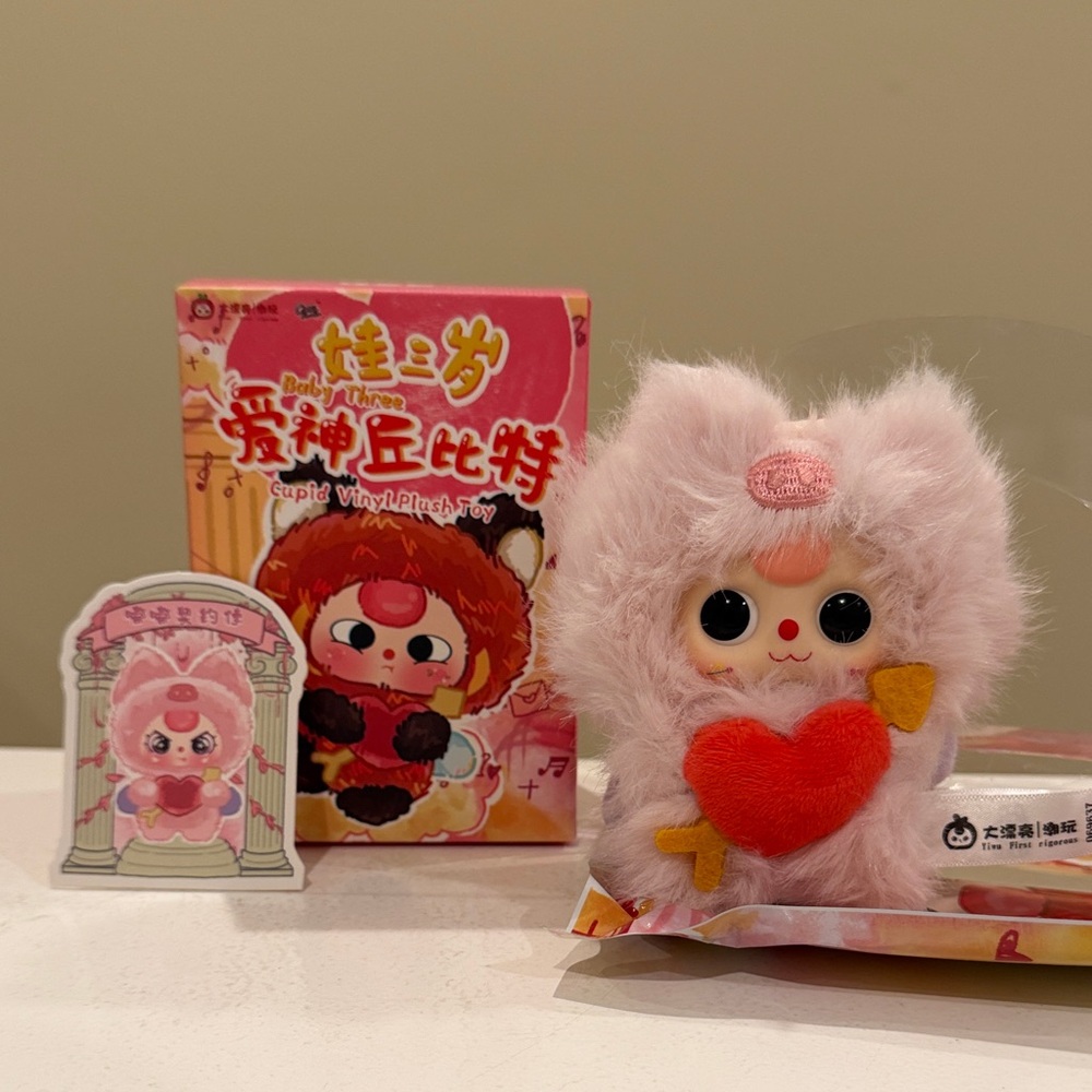 New Baby Three Cupid Pig with Boba Eyes Plush Pendant by Cureplaneta